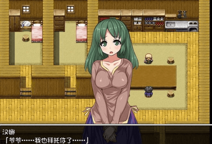圣剑勇者的H英雄传1.03 电脑PC加安卓新汉化版，全CG