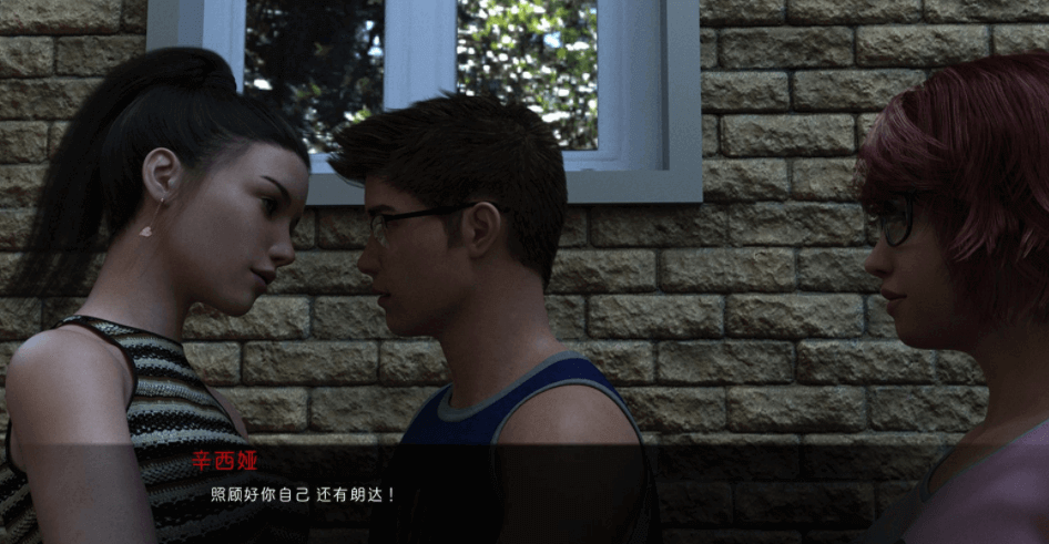 山村欲.望记 V10 PC加安卓圣诞特别精翻新汉化版,更新