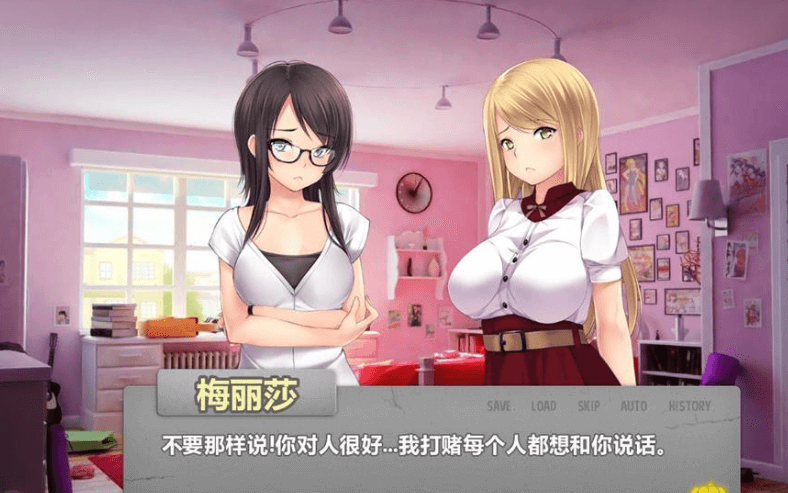 夜晚派对 电脑加安卓新汉化精翻完结版,全CG