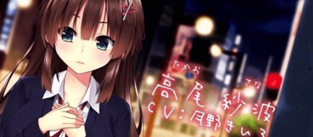 神待少女纱波 PC完全新汉化版,有全CG档加上高质量的动态