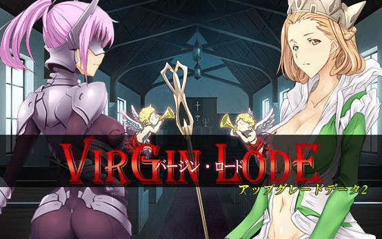 少女之路 大主教的神之领 电脑官中版，有全CG档加CG包