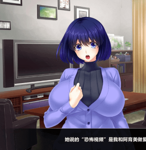魔法淑女 人什么妻魔法少女战队 电脑PC加安卓新汉化版