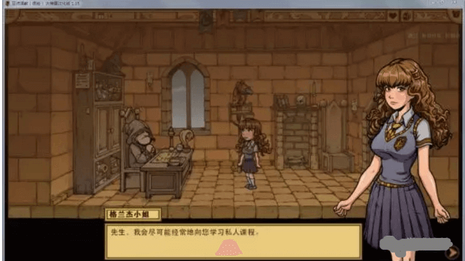 调教赫敏 v1.36.2，必玩游戏神作 双端中文下载