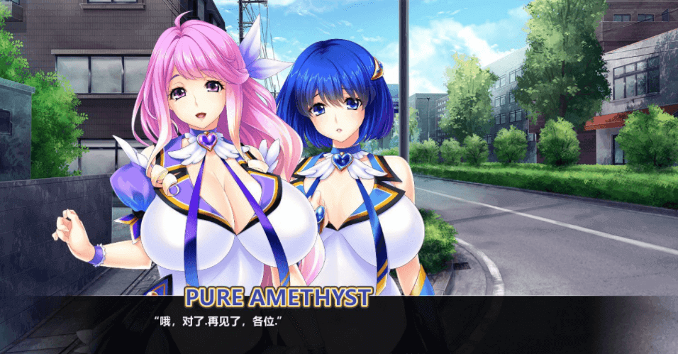 魔法淑女 人什么妻魔法少女战队 电脑PC加安卓新汉化版