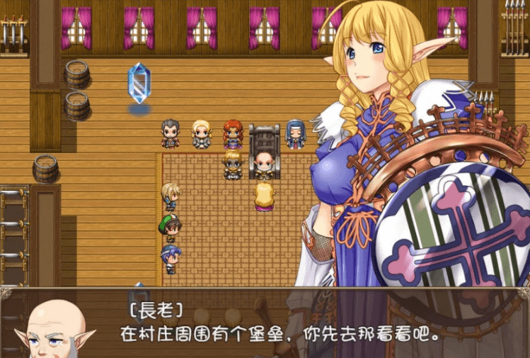 骑士西尔维利亚 PC完整新汉化精修版,有全CG和全CV