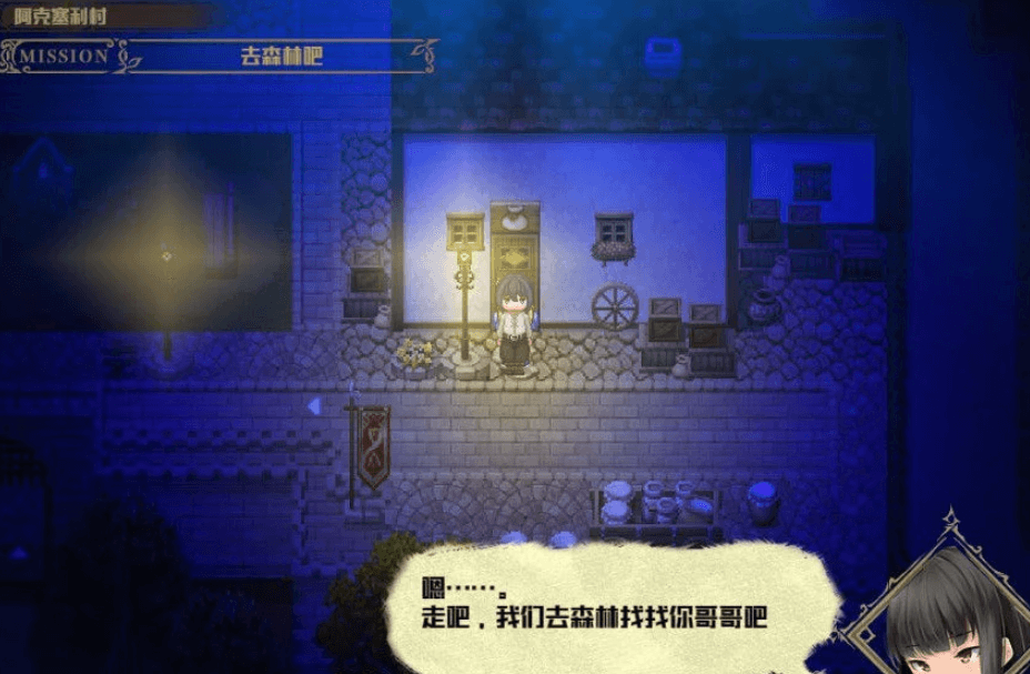 魅魔榨干牧场 PC新汉化精修版,有存档加CG,正太男主角的逃亡之路