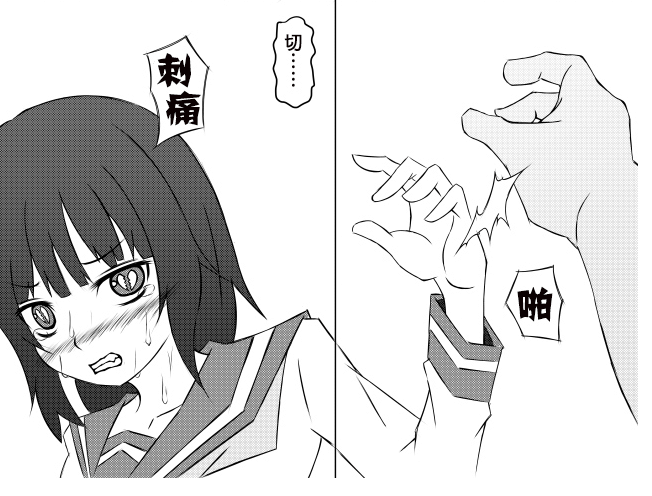 用催.眠枪为所欲为 电脑PC加安卓完整汉化精修版,全精细CG