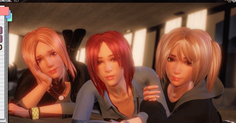 最新 完美女友PerfectLover V1.2中文版，有存档 加CV