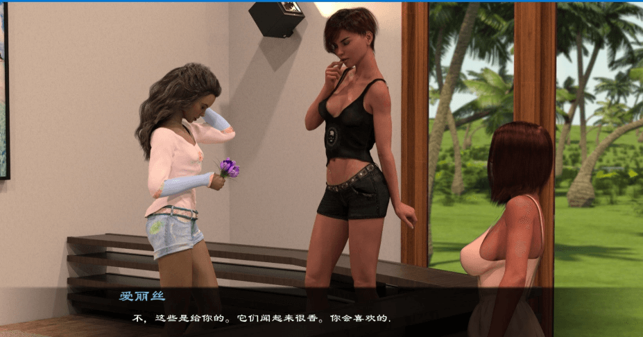 陶醉的芬香 Ver0.4.8 PC加安卓汉化精翻版,有全CG,孤岛的争霸之路