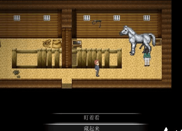 骨头的故事 庄园 Ver1.5.2 新汉化精修作弊PC版
