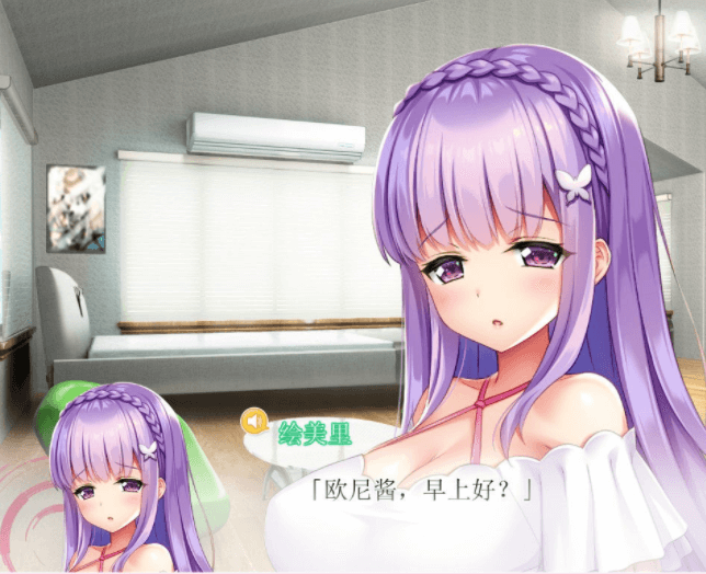 爆炎怀孕！爆汝催什么眠学园2 V2.0 PC和安卓精翻修复版，有存档
