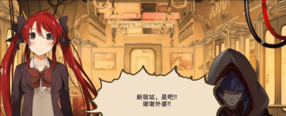 校园默示录 V7.01 电脑PC官中文终章完结版,有CV,画面超赞的美少女战士