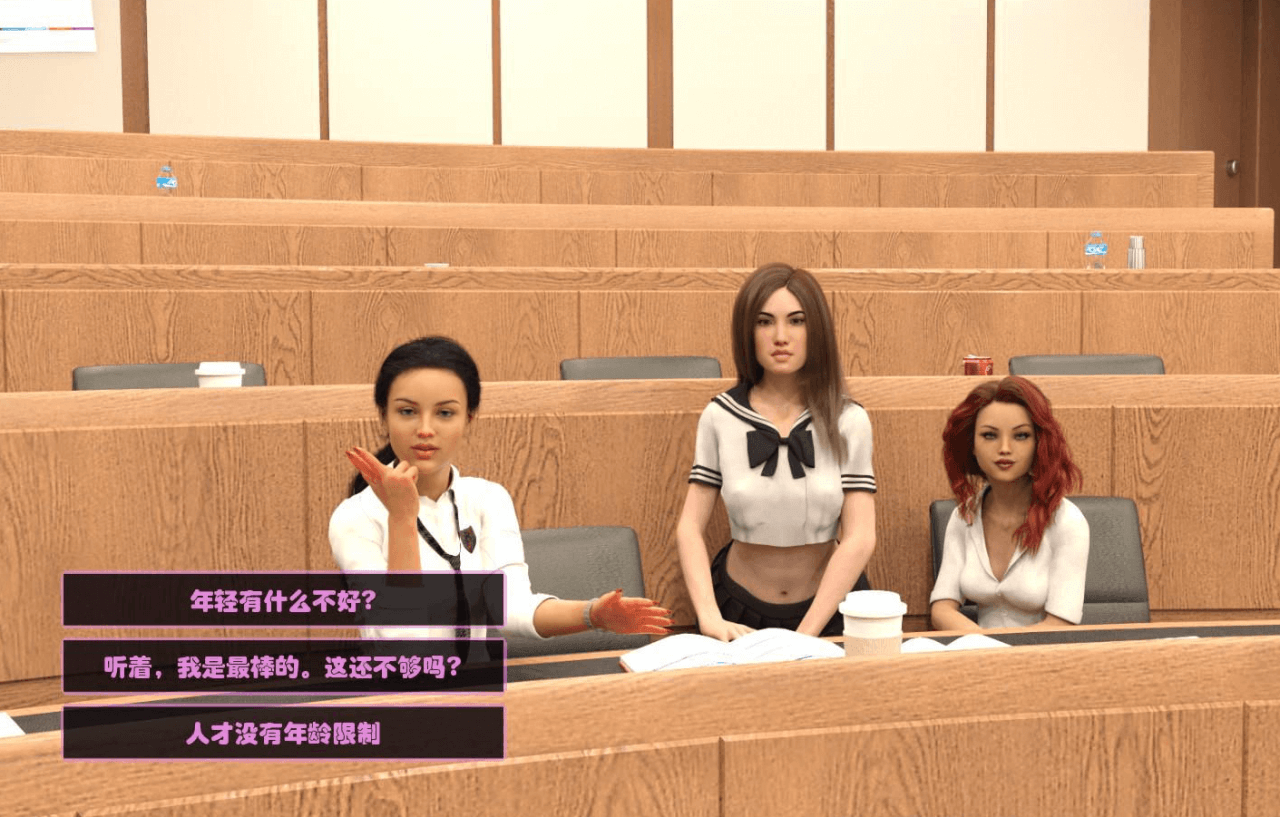 学院诱惑 CollegeSeduction V0.4 电脑PC加安卓汉化版,全CG