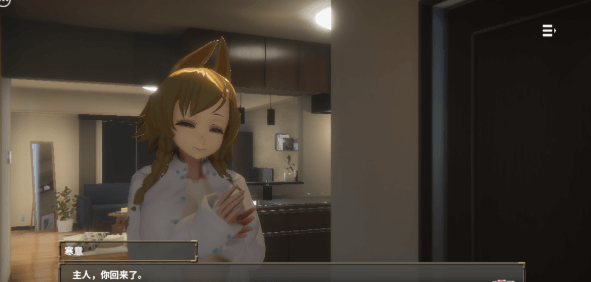 犬娘的报恩 わんこの恩返！官方新作中文PC版 ，全CV
