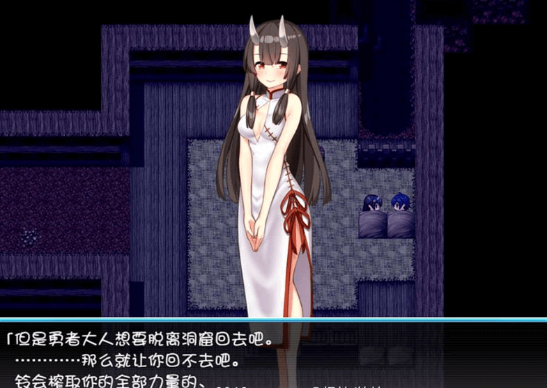 乐园漫步 楽園歩きのリフレイン 新汉化精翻PC版，全CV