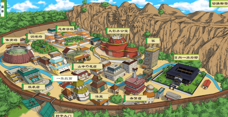 火影之异族崛起,火影同人 忍者后宫 V1.1A PC和安卓精修汉化作弊版,有攻略