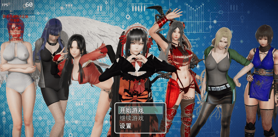 召唤抽奖系统 V1.9 PC和安卓中文版，异界重生，获得系统的游戏