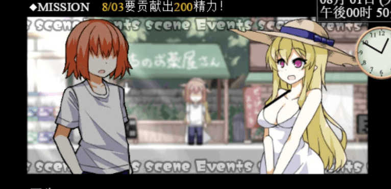 魅魔伴侣 莉莉姆 Succumate 精修新汉化PC版,有存档加攻略