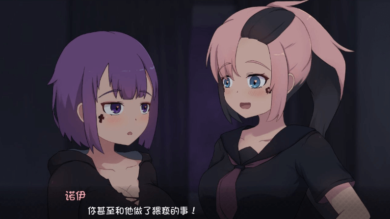 死神薇儿!PC和安卓完结汉化版