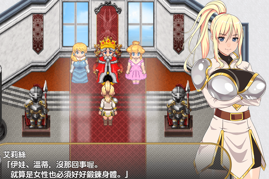 灵岛传说 V4完美中文最终修复PC版，有存档加攻略