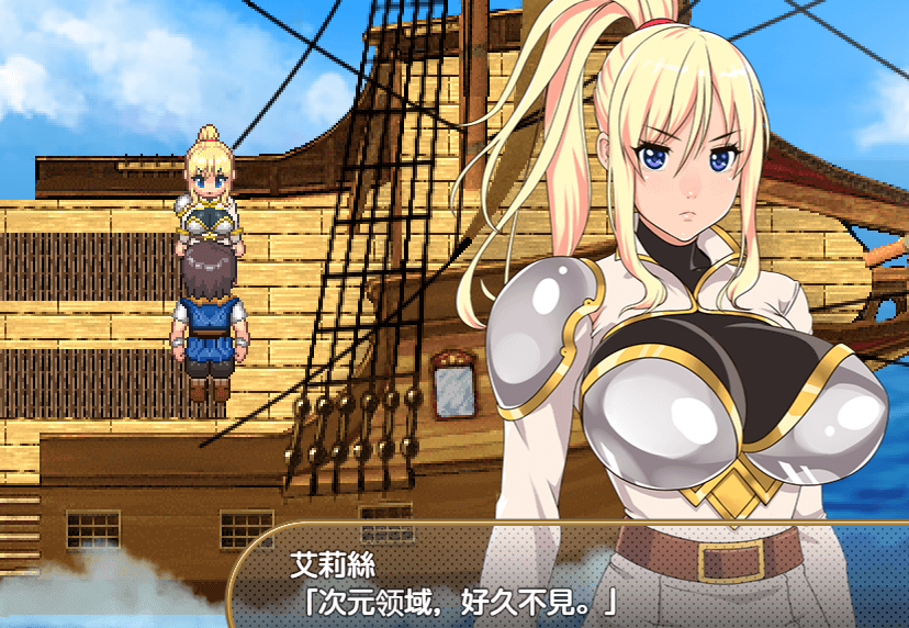 灵岛传说 V4完美中文最终修复PC版，有存档加攻略