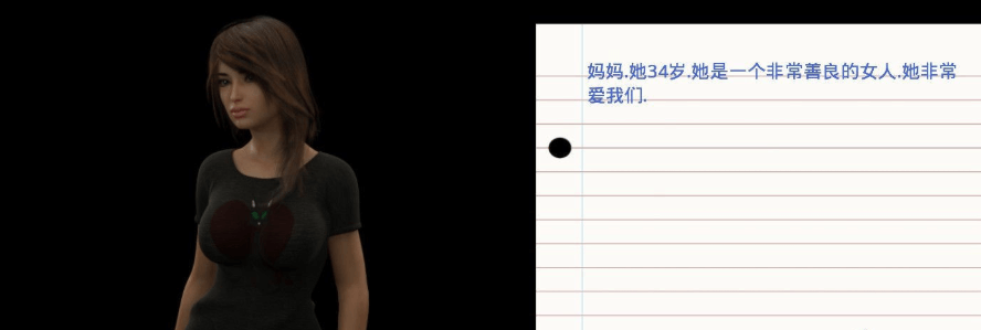 方向 The Way BBVer0.31 PC和安卓精翻汉化版，有攻略
