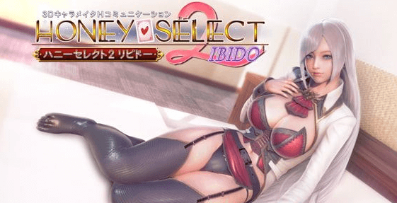 HoneySelect 2 原欲！DL完整破解精翻汉化PC版，新作加上解什么码的补丁