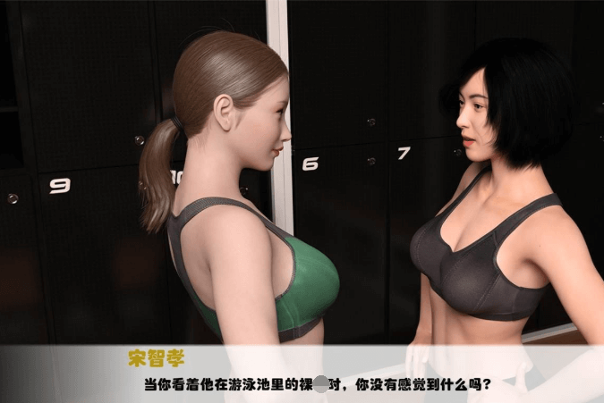我未来的妻子 V0.9 PC和安卓第1-2季精翻汉化完结版