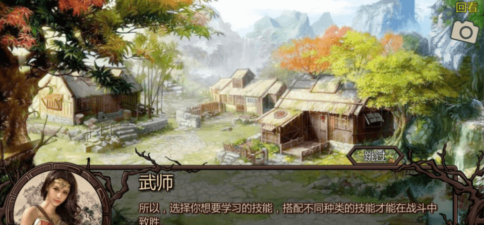 金庸群侠传X 绅士无双V19 新魔改全3D替换作弊版,有存档加上攻略