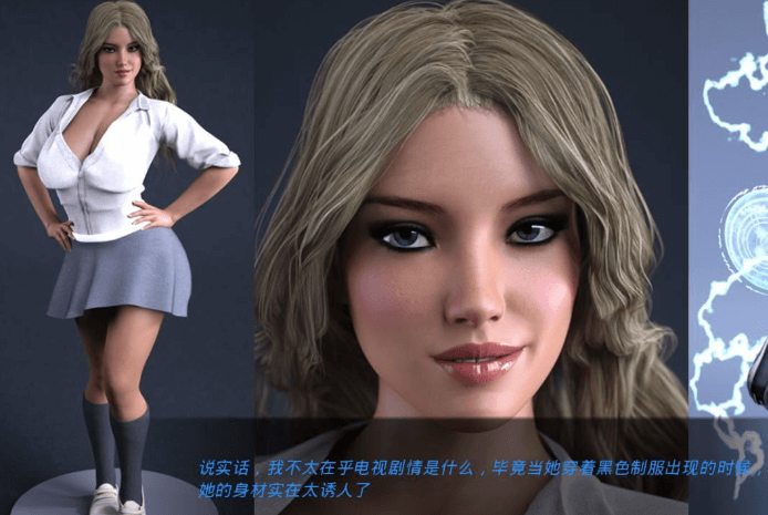 欲什么望小说 Ver0.12b PC和安卓精翻汉化版，有攻略