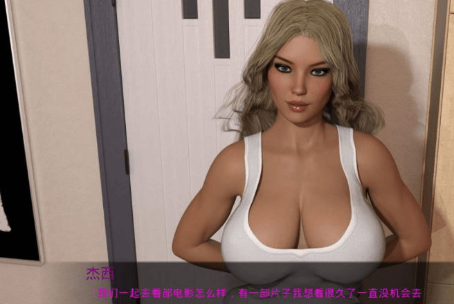 欲什么望小说 Ver0.12b PC和安卓精翻汉化版，有攻略
