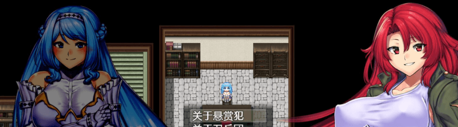 黑暗魔法 堕什么落之镇鲁耶迪 完整精翻新汉化PC版