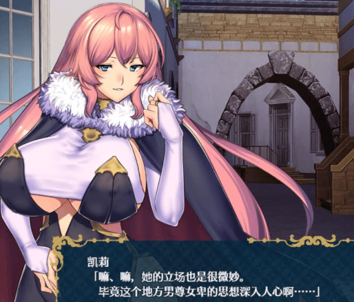 黑暗魔法 堕什么落之镇鲁耶迪 完整精翻新汉化PC版