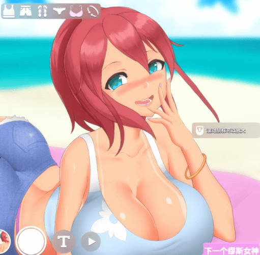 欧派缪斯 Oppai Muse 官中文新作PC版，全CV