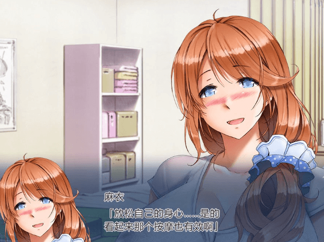姐妹X催什么眠2代 绝对服从！人什么妻和JK，新汉化PC版，有存档
