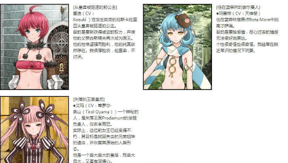 7女孩之战 高贵之女堕落战记！汉化作弊版，有存档