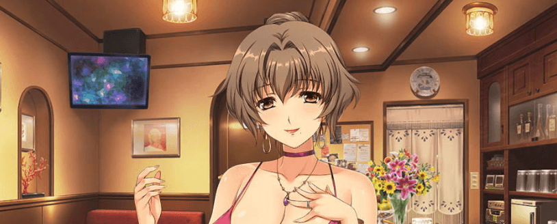 妻中蜜3 妻みぐい3！完整汉化PC版，有全CG档