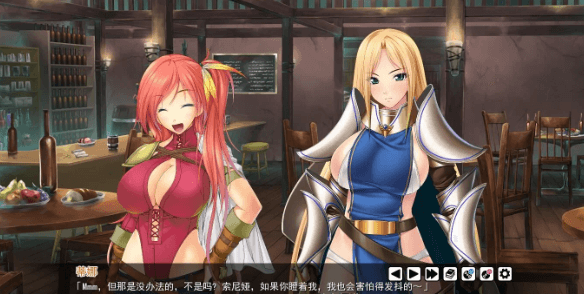 后宫领主 向骑士圣女魔王搞事情!PC和安卓精修新汉化版