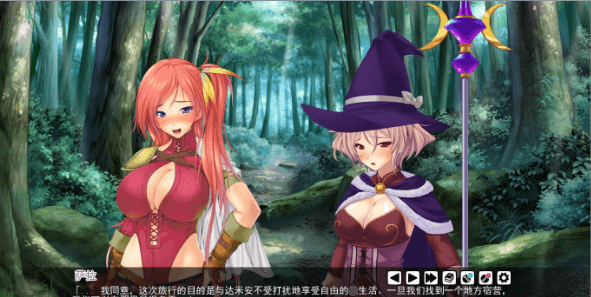 后宫领主 向骑士圣女魔王搞事情!PC和安卓精修新汉化版