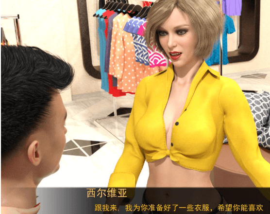 神秘之石！1到4全四章 PC和安卓精修汉化版