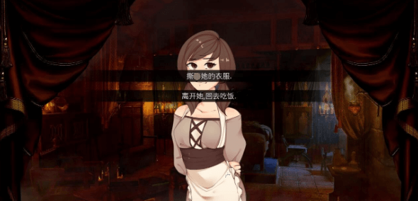 劫掠者 Ravager V2.23 PC和安卓精翻新汉化版,CV