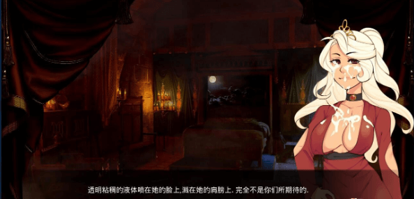 劫掠者 Ravager V2.23 PC和安卓精翻新汉化版,CV