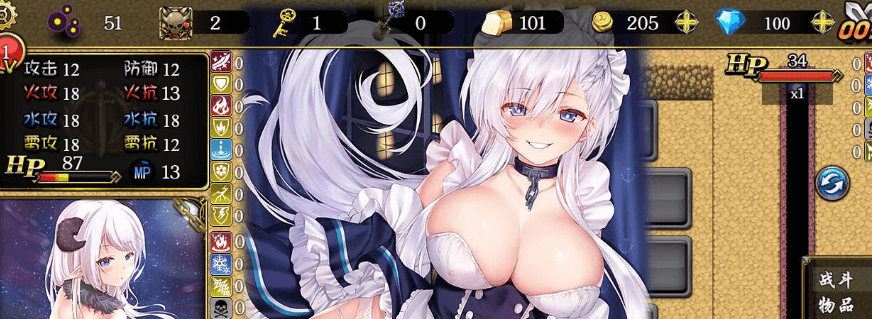 魔王契约 Ver2.3 中文PC版,全CV