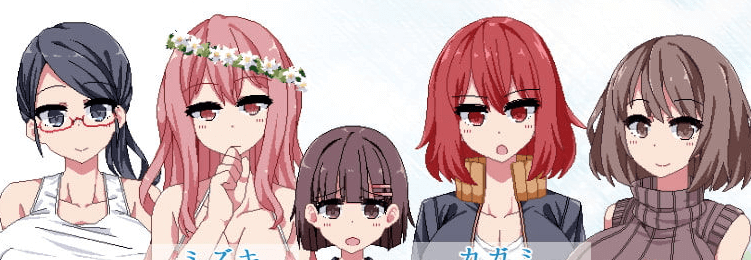 夏日狂想曲+  Ver2.00 官方中文PC版，新DLC，有存档