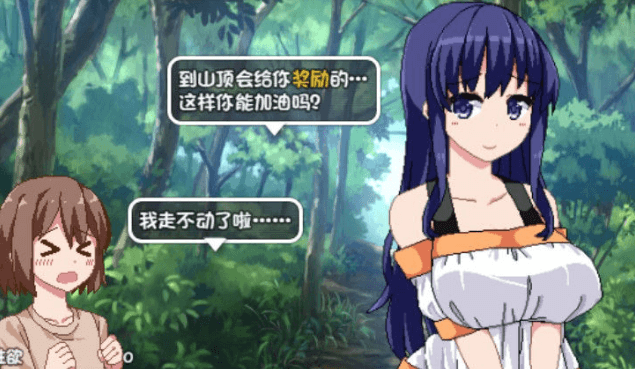 夏日狂想曲+  Ver2.00 官方中文PC版，新DLC，有存档