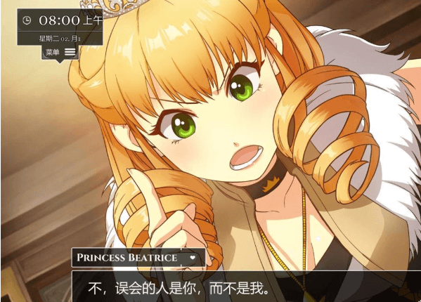 小兵奴隶求爱记 Ver1.29 增加了新剧情,英文CV