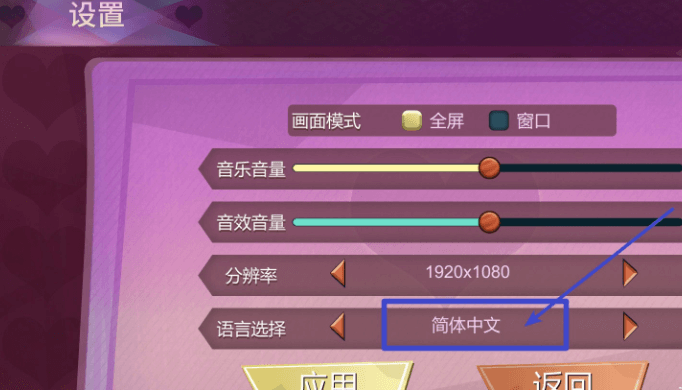 甜心宝贝Cute Honey 新作官中文作弊版,全CV