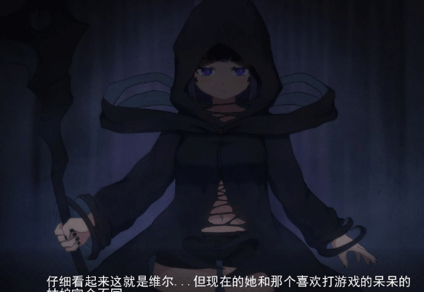 死神薇儿 泳装版 PC和安卓精修汉化完结版加原版