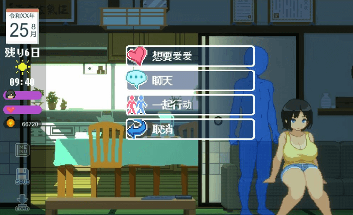 SUMMER 田舎性活 Ver1.02 精翻新汉化PC版,全CV