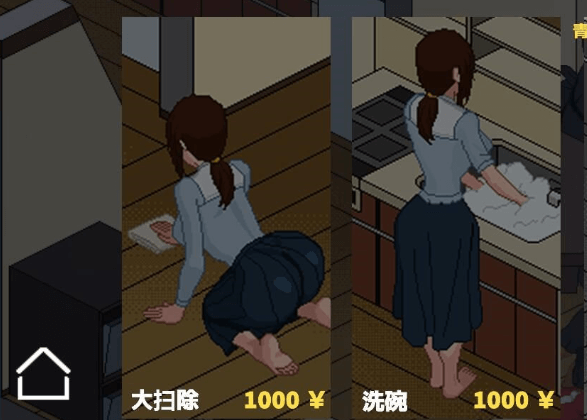 NT事情传说!新作精翻汉化PC版,全开存档,CV